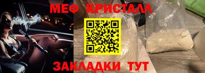 герыч Кулебаки