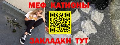 герыч Кулебаки