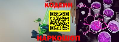герыч Кулебаки
