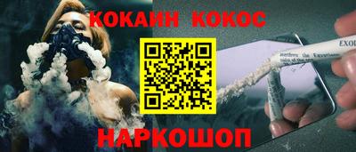 мдпв Кунгур