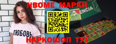мдпв Кунгур