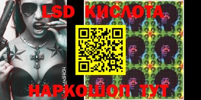 герыч Кулебаки