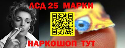 мефедрон VHQ Кумертау