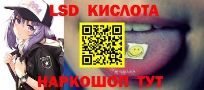 мдпв Кунгур