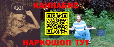 герыч Кулебаки