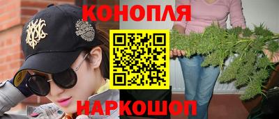 герыч Кулебаки