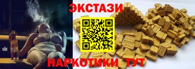мефедрон VHQ Кумертау