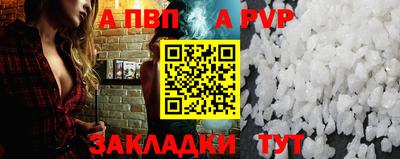 мефедрон VHQ Кумертау