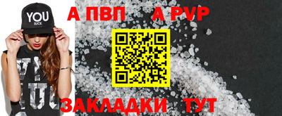 мефедрон VHQ Кумертау