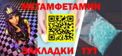 мдпв Кунгур