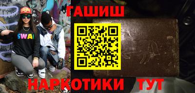 герыч Кулебаки