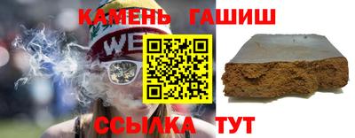 герыч Кулебаки