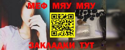 мдпв Кунгур